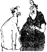 Second Opinion